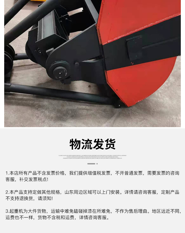 详情页_11.jpg