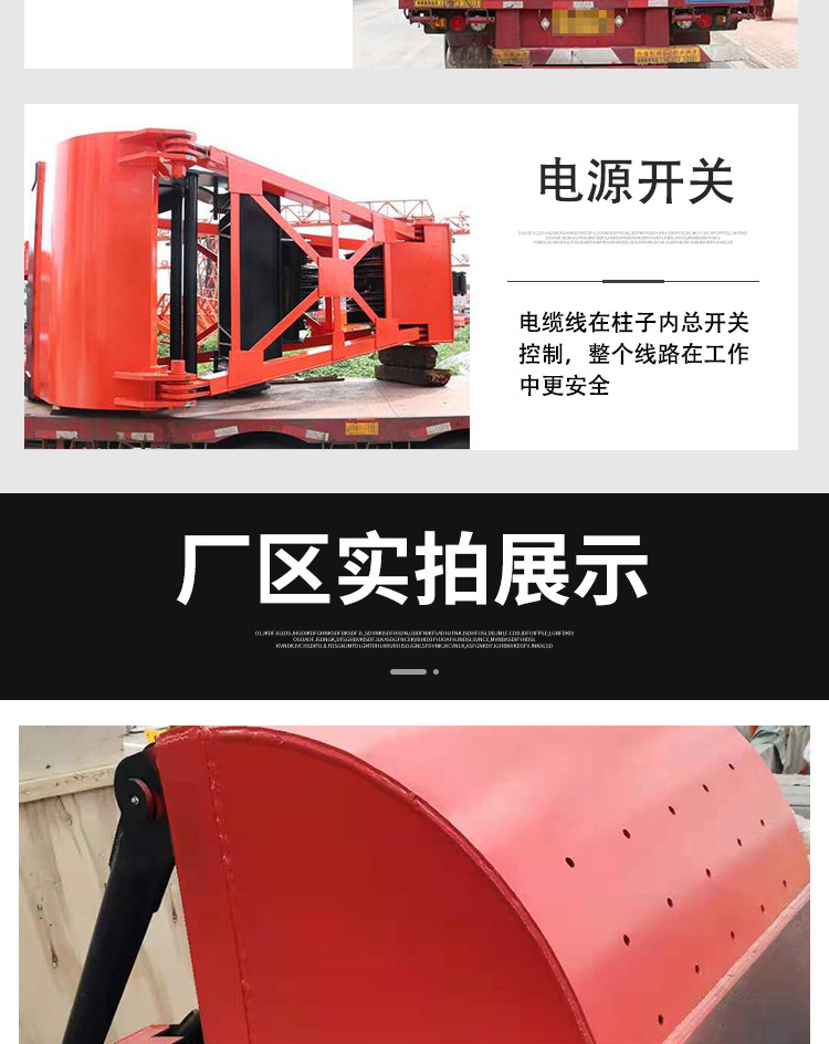 详情页_07.jpg