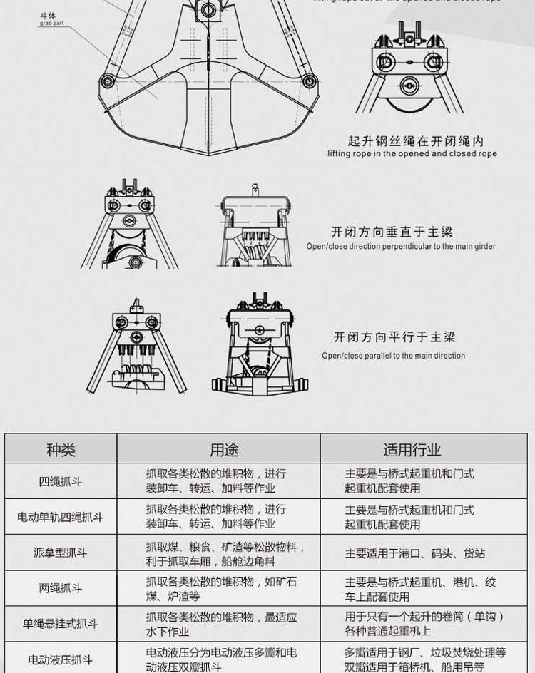 详情页_04.jpg