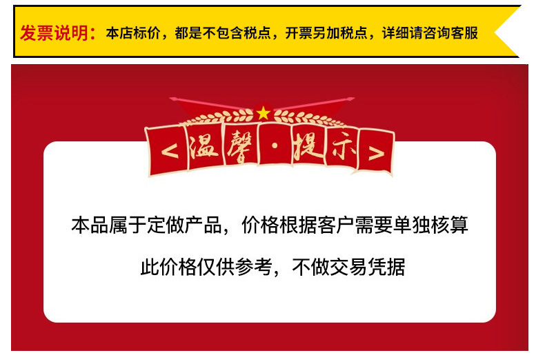 微信图片_20210915153500.jpg