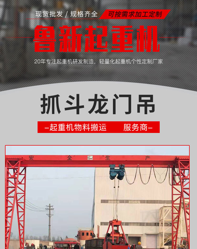 详情页_01.jpg