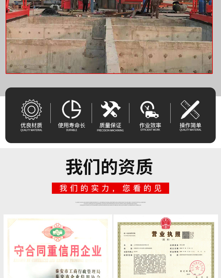 详情页_02.jpg