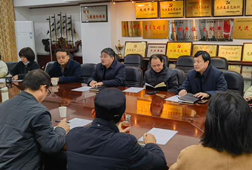 微信截图_20230224151650