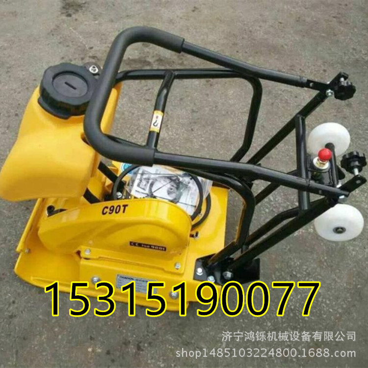 QQ图片20160519111404_副本_副本