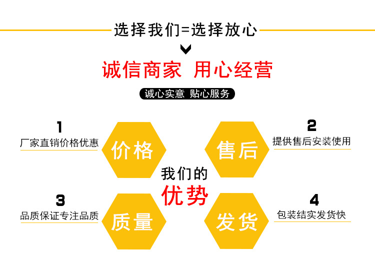 优势.jpg