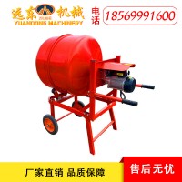 400L小型手推式滚筒搅拌机小型水泥砂浆石子搅拌机小型滚筒拌灰机