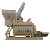 全自动JS1500混泥土搅拌机水泥搅拌站强制搅拌机双卧轴商砼搅拌机