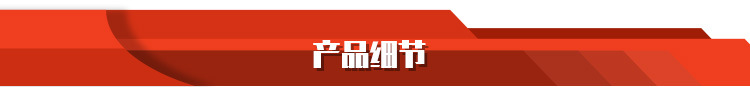 公司简介.jpg