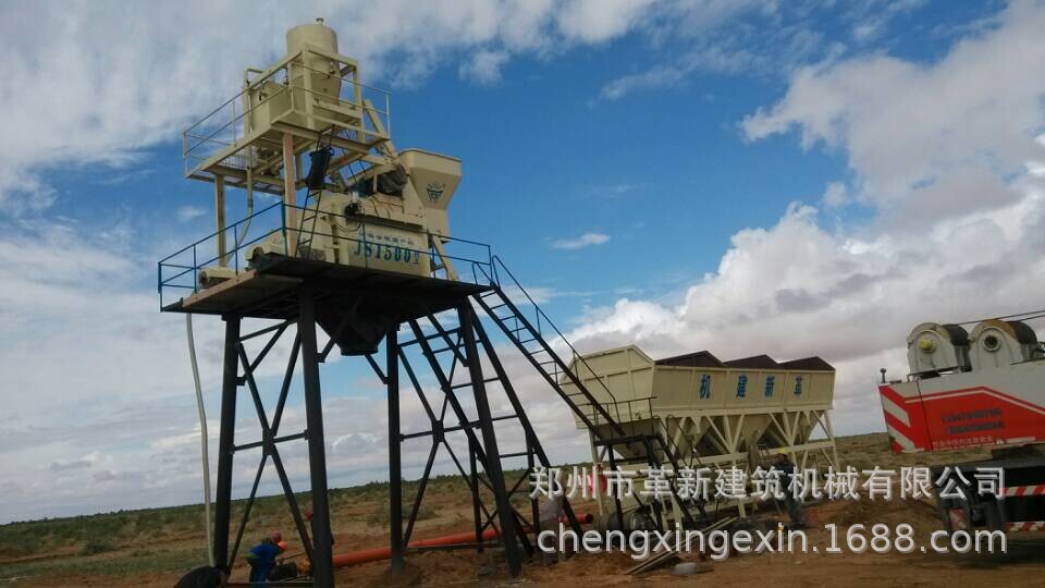 QQ图片20140814170332.jpg