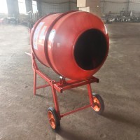 家用小型电动混凝土搅拌机 手推可移动式搅拌罐