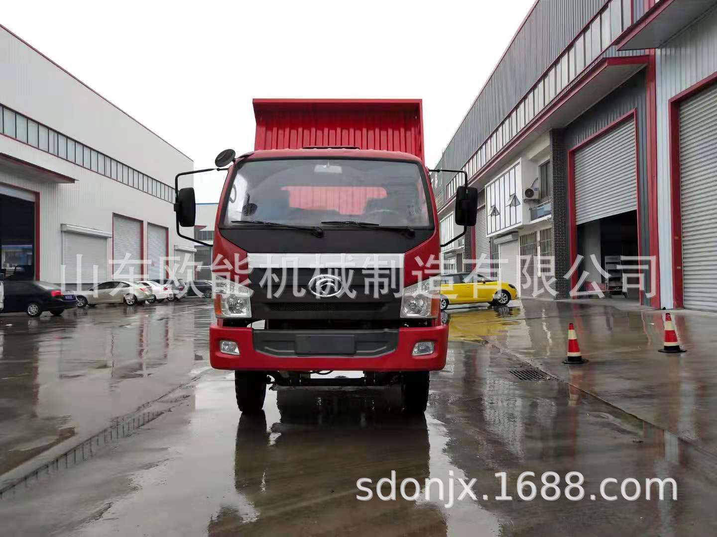 双5