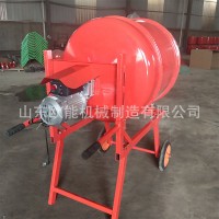 手推式滚筒搅拌机 家用水泥搅拌机 电动滚筒搅拌机 100升-400升