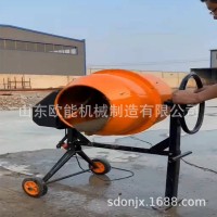 电动小型搅拌机手推可移动220v家用工地混凝土饲料搅拌罐