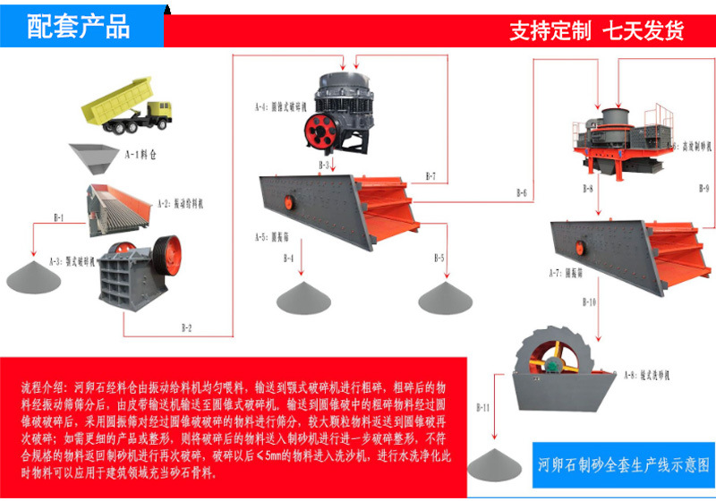 微信图片_20200316130341