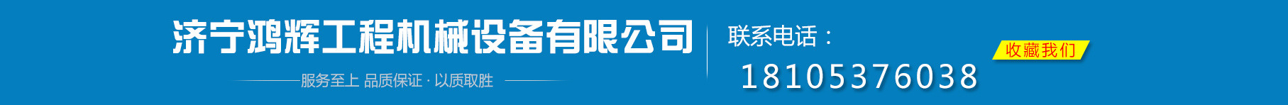 1505867681(1)