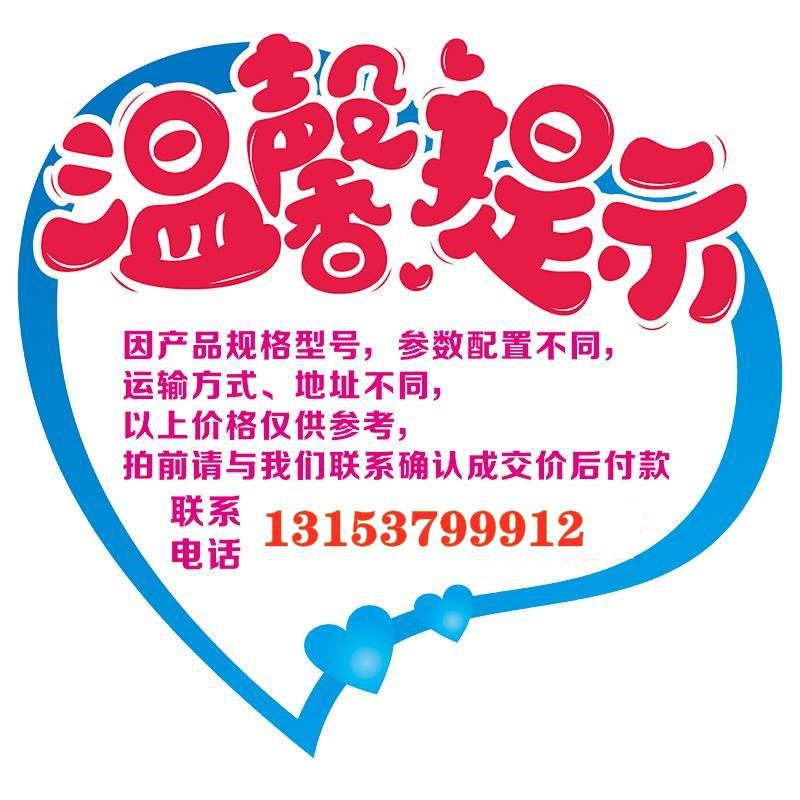 微信图片_20201211090635