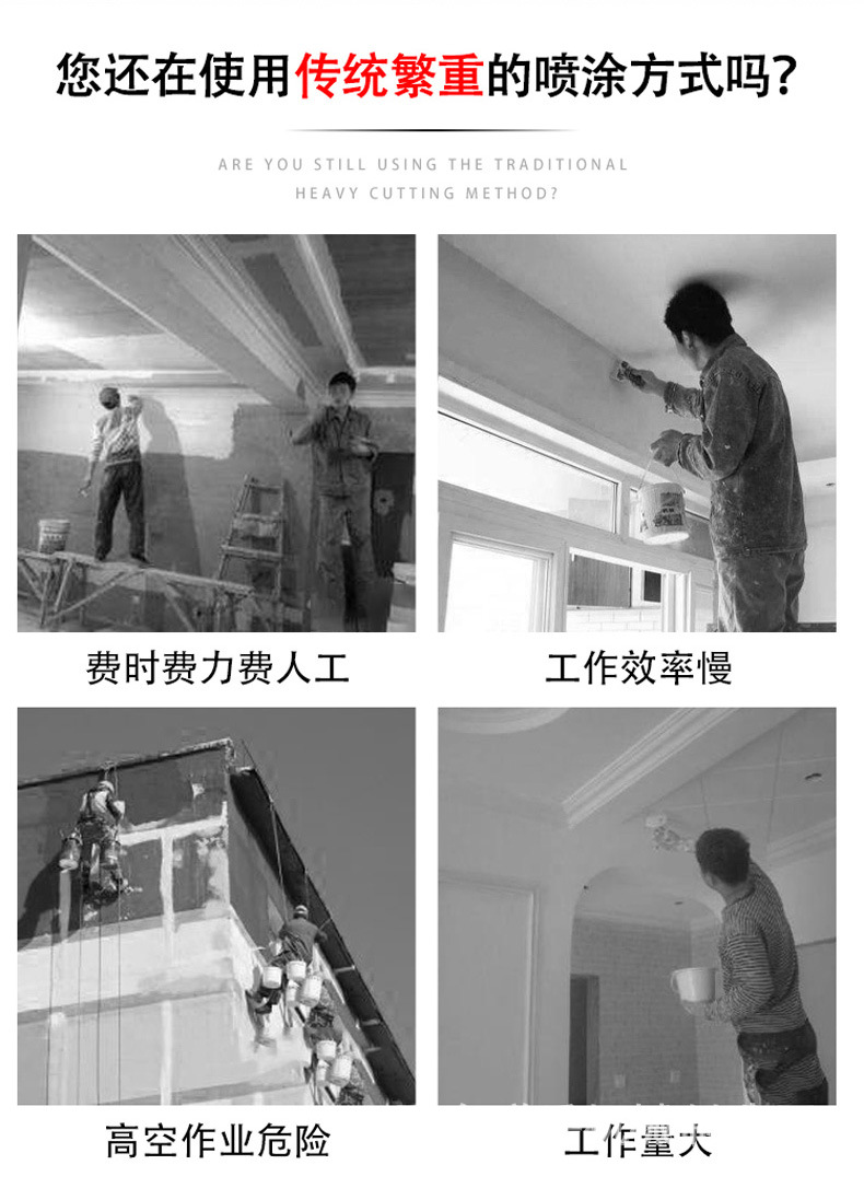 详情页模板_03.jpg
