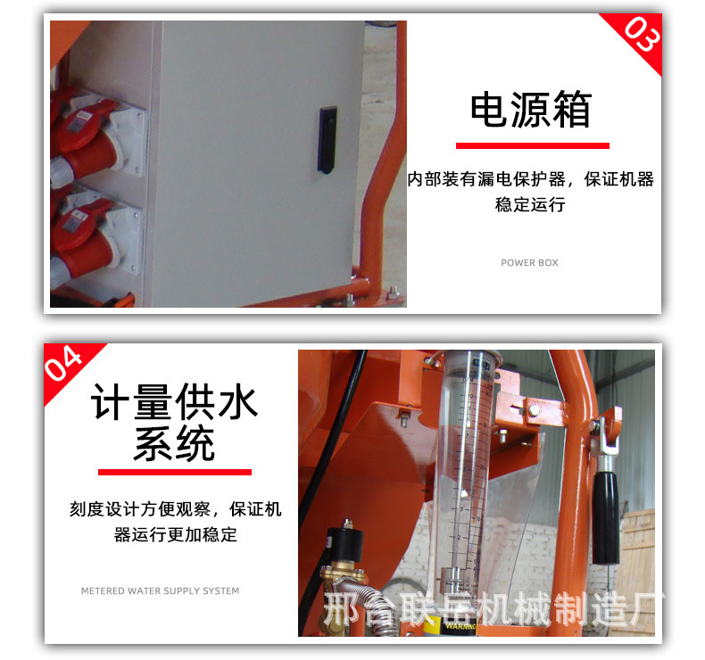 详情页模板_12.jpg