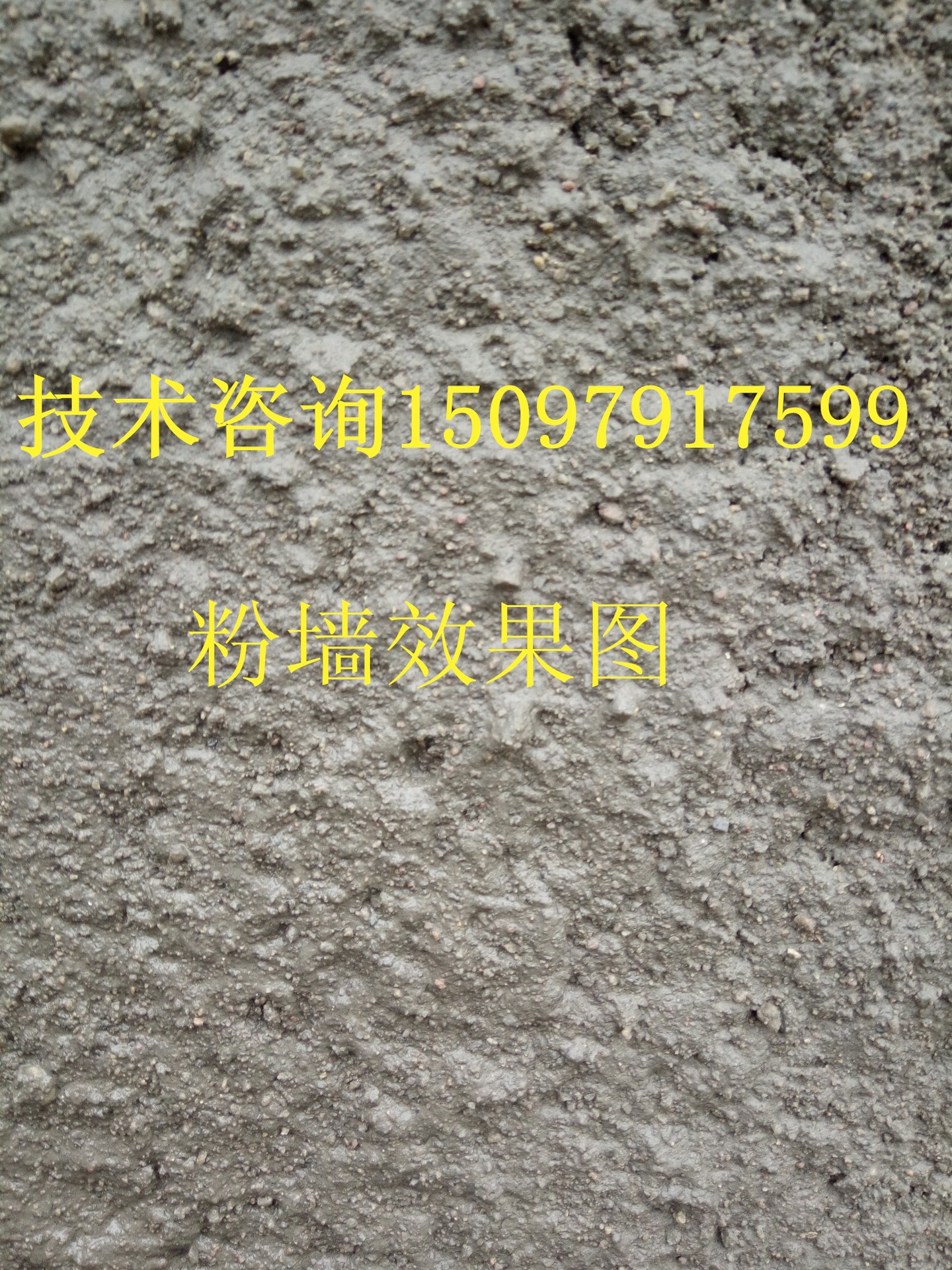 IMG_20161021_105230_副本