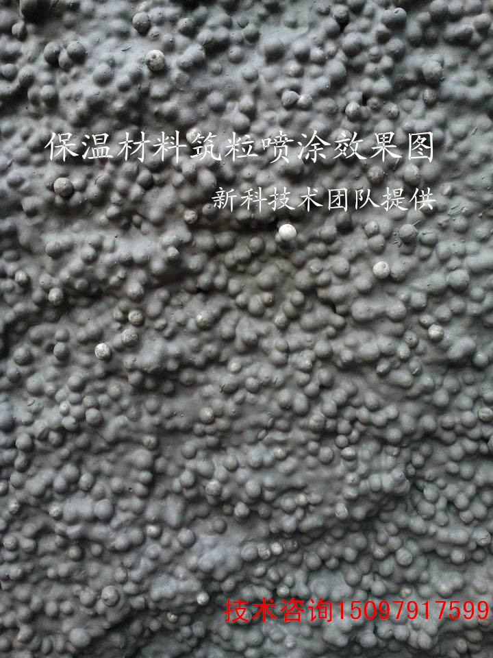 017FA56741EBF37E758CB1D0D5B205