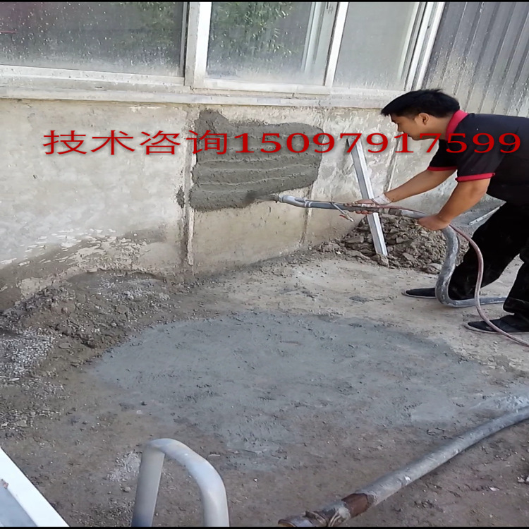 截屏_20160626_091254_mh147358549