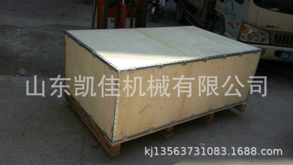 7ca6f3931309f925be3d4d10b45d18