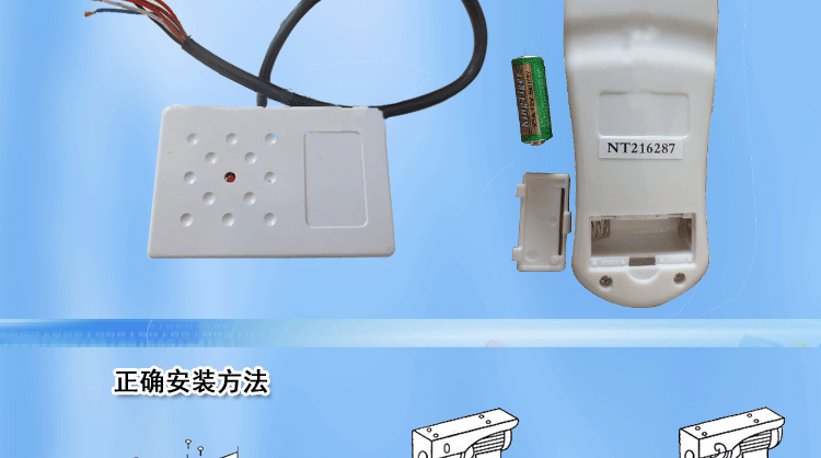 无线微型电动葫芦_12