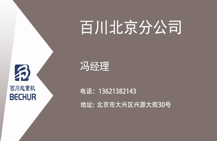 排版_06