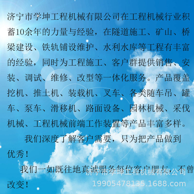 简介.jpg