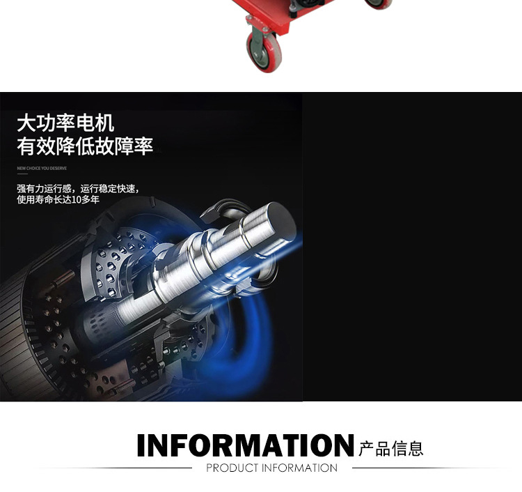 石膏喷涂机_02