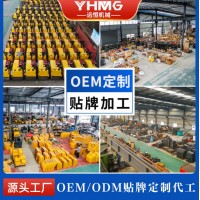 手扶式汽油压路机 小型震动微型地基虚土压实双钢轮 自行走压土机