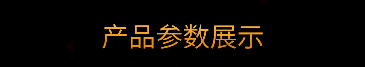 远恒2_07.jpg