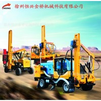 260四缸公路打拔一体机 装载式护栏钻孔机 护栏立柱压桩机