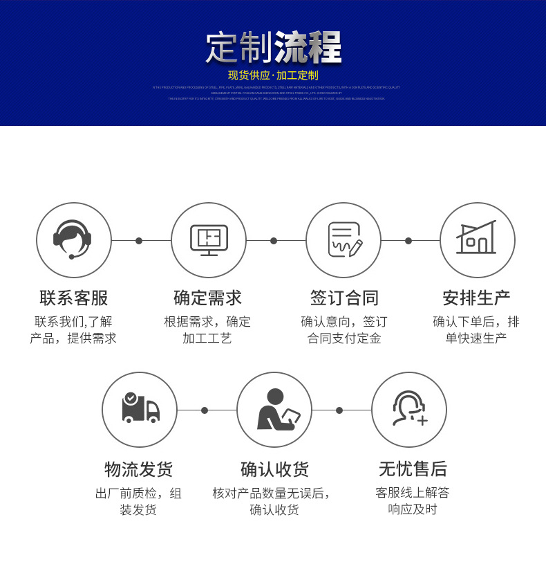 通用模板_01