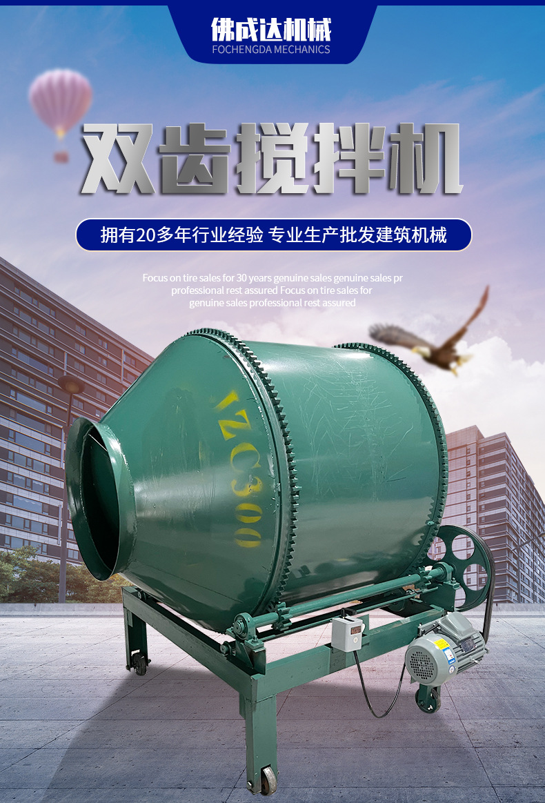 DJ详情页_01.jpg