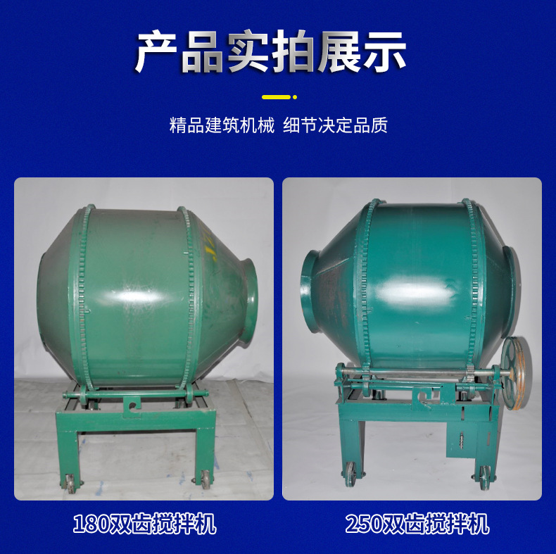 DJ详情页_11.jpg