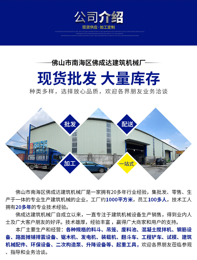 DJ详情页_10.jpg