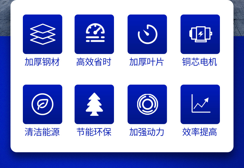 DJ详情页_02.jpg