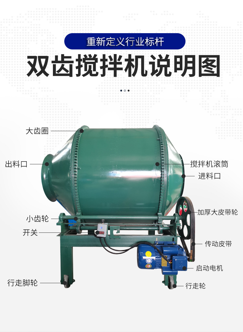 DJ详情页_08.jpg