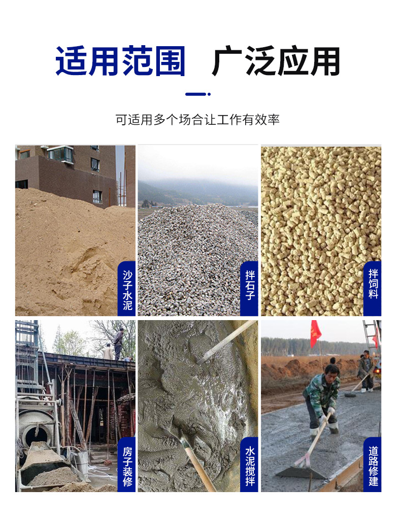 DJ详情页_06.jpg