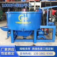 工地用大型立式平口全自动砂桨水泥搅拌机车载柴油混凝土搅拌车机
