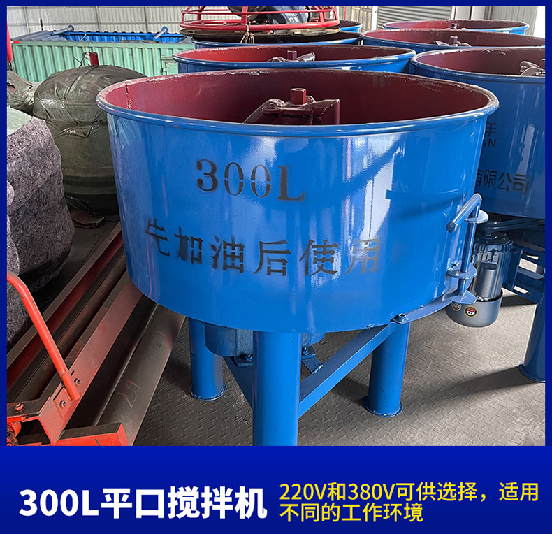 DJ详情页修改_14.jpg