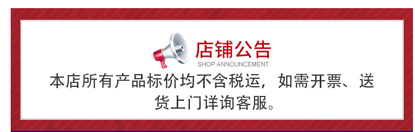 微信图片_20220303111919.jpg
