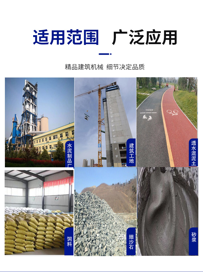 DJ详情页修改_09.jpg