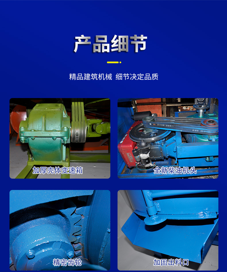 DJ详情页修改_10.jpg