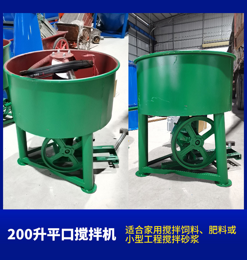 DJ详情页修改_13.jpg