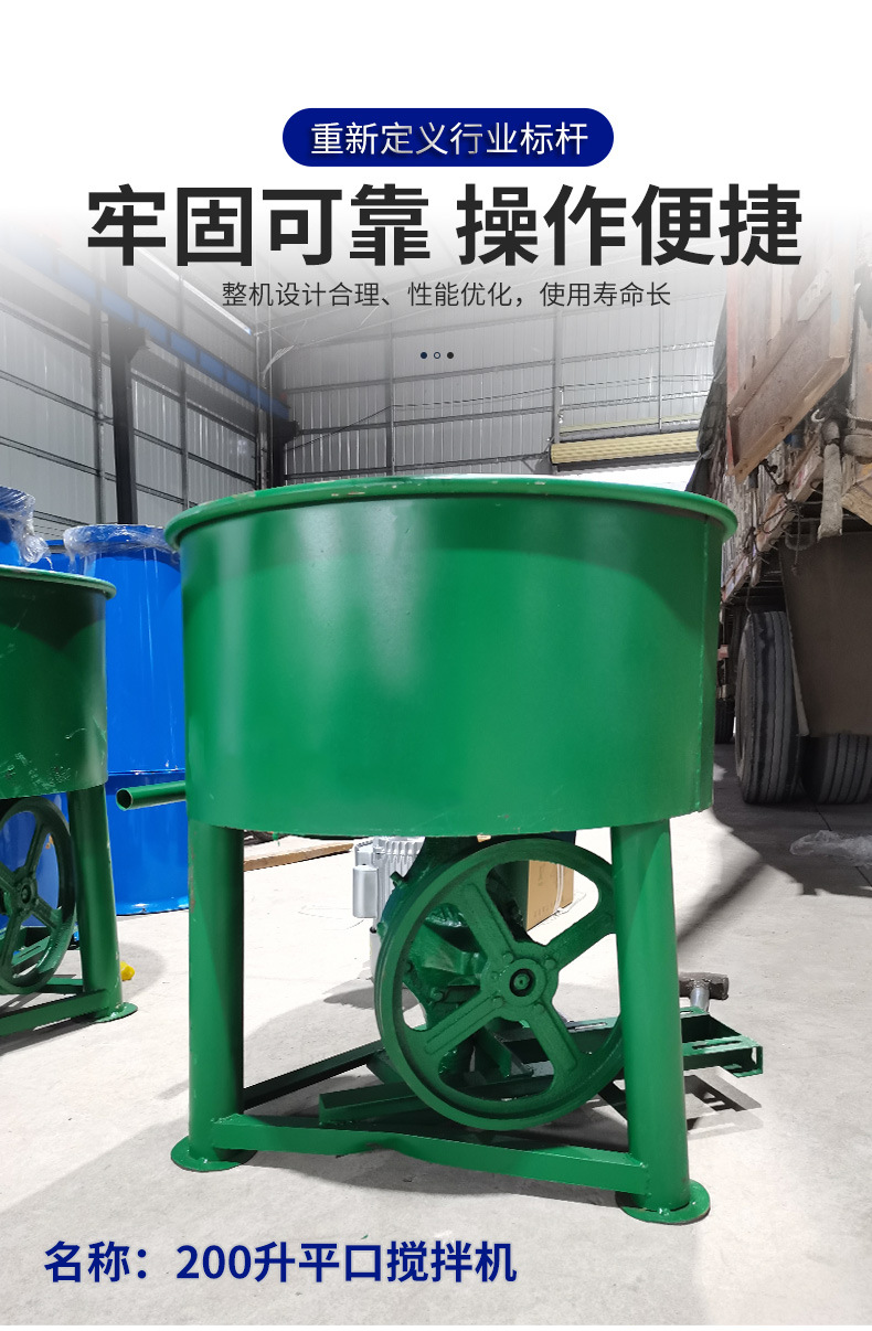 DJ详情页修改_06.jpg