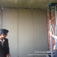 销售全自动抹墙粉墙机 腻子粉墙面抹平机 装修外墙抹灰机