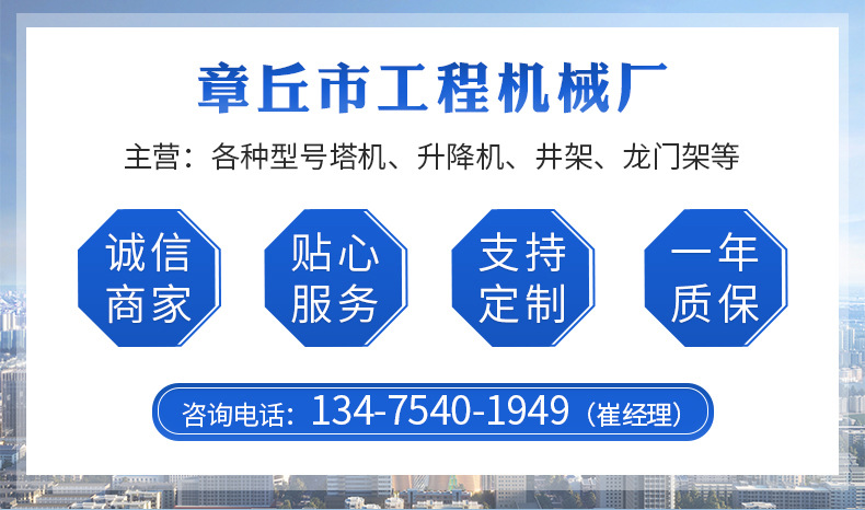 详情_01