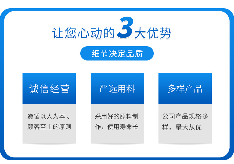 详情_04